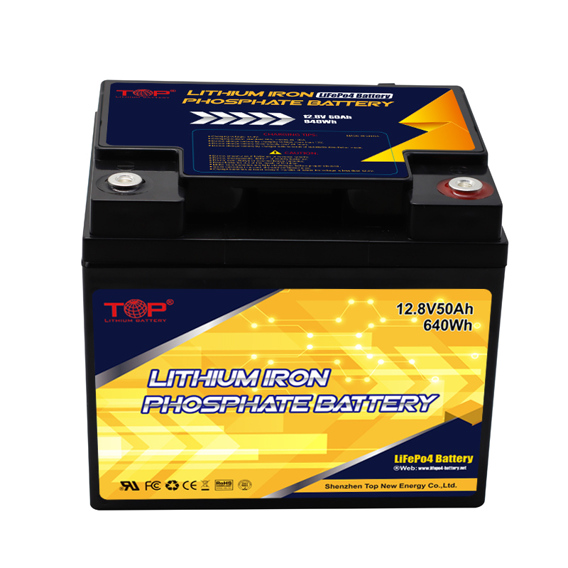 50Ah 12.8V LiFePO4 battery