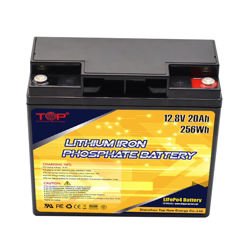 20Ah 12.8V LiFePO4 battery